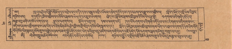 File:DJYD-KABUM-23-A-010.pdf