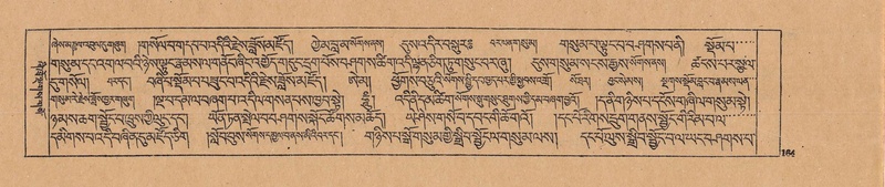 File:DJYD-KABUM-23-A-010.pdf