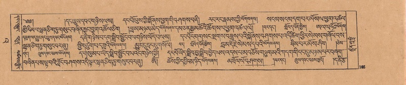 File:DJYD-KABUM-23-A-010.pdf