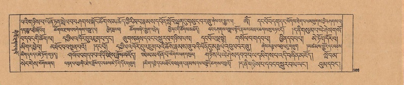 File:DJYD-KABUM-23-A-010.pdf