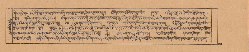 File:DJYD-KABUM-23-A-010.pdf