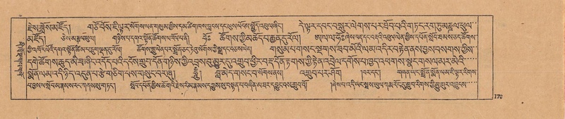File:DJYD-KABUM-23-A-010.pdf