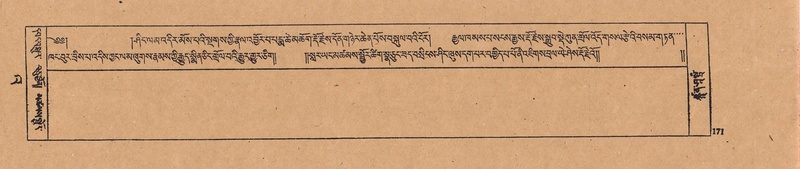 File:DJYD-KABUM-23-A-010.pdf