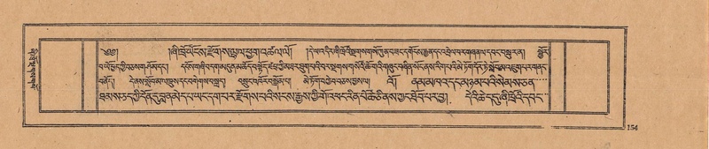 File:DJYD-KABUM-23-A-010.pdf