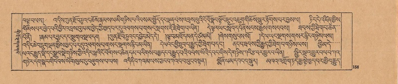 File:DJYD-KABUM-23-A-010.pdf