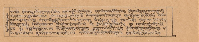 File:DJYD-KABUM-23-A-011.pdf