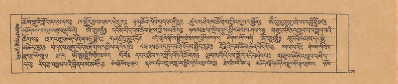 File:DJYD-KABUM-23-A-011.pdf