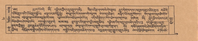 File:DJYD-KABUM-23-A-011.pdf