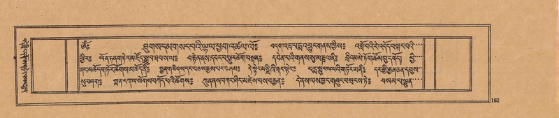 File:DJYD-KABUM-23-A-012.pdf