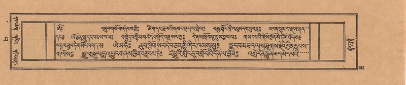 File:DJYD-KABUM-23-A-012.pdf