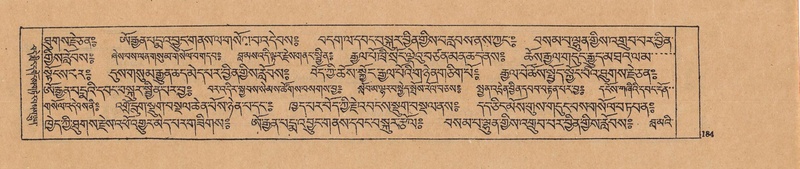 File:DJYD-KABUM-23-A-012.pdf