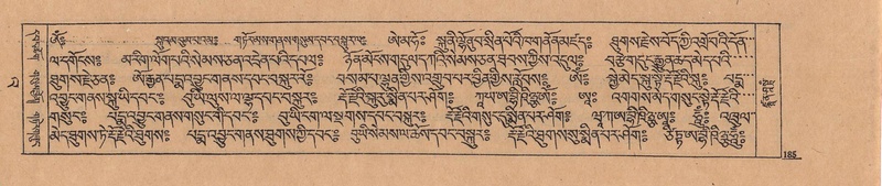 File:DJYD-KABUM-23-A-012.pdf