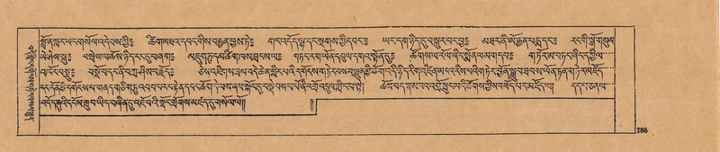 File:DJYD-KABUM-23-A-012.pdf