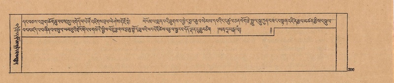 File:DJYD-KABUM-23-A-013.pdf