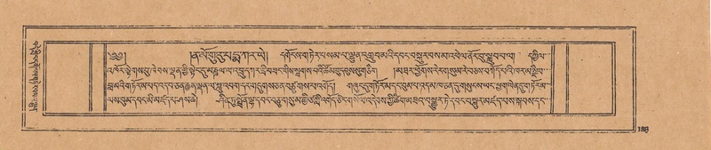 File:DJYD-KABUM-23-A-013.pdf