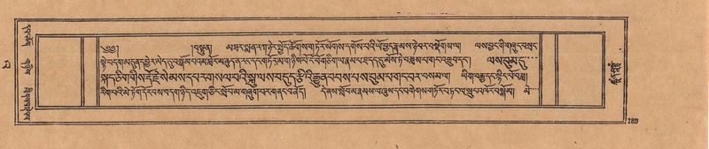 File:DJYD-KABUM-23-A-013.pdf