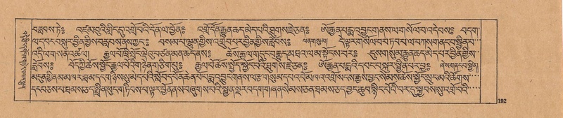 File:DJYD-KABUM-23-A-013.pdf