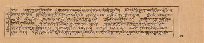 File:DJYD-KABUM-23-A-013.pdf