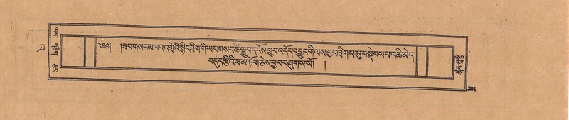 File:DJYD-KABUM-23-A-014.pdf