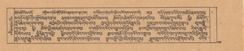 File:DJYD-KABUM-23-A-014.pdf