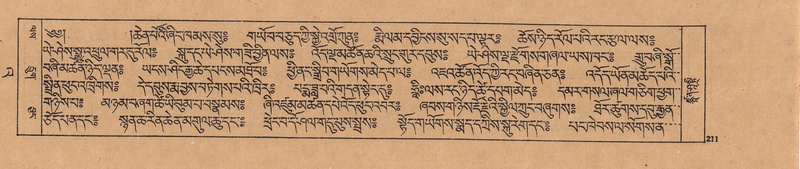 File:DJYD-KABUM-23-A-014.pdf