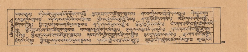 File:DJYD-KABUM-23-A-014.pdf