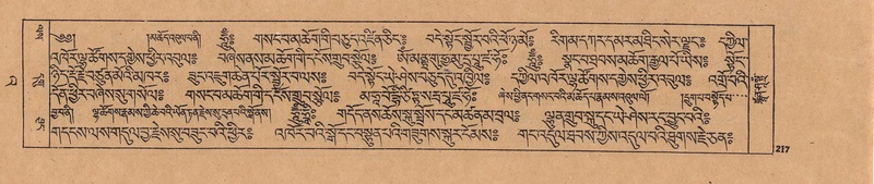 File:DJYD-KABUM-23-A-014.pdf