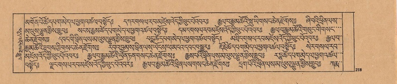 File:DJYD-KABUM-23-A-014.pdf