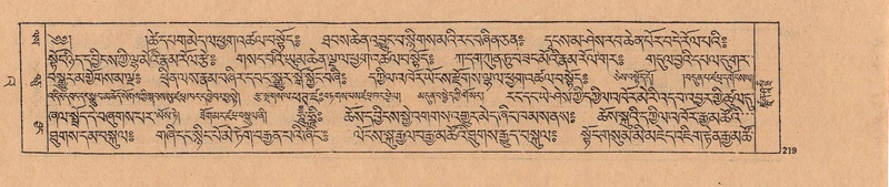 File:DJYD-KABUM-23-A-014.pdf