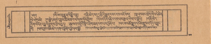 File:DJYD-KABUM-23-A-014.pdf