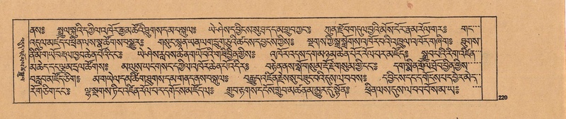 File:DJYD-KABUM-23-A-014.pdf
