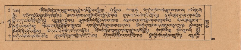 File:DJYD-KABUM-23-A-014.pdf