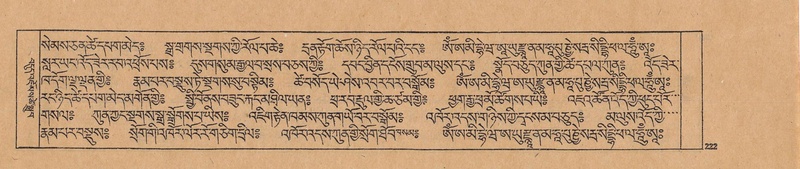 File:DJYD-KABUM-23-A-014.pdf