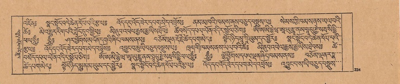 File:DJYD-KABUM-23-A-014.pdf