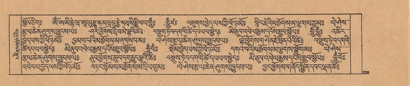 File:DJYD-KABUM-23-A-014.pdf
