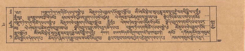 File:DJYD-KABUM-23-A-014.pdf