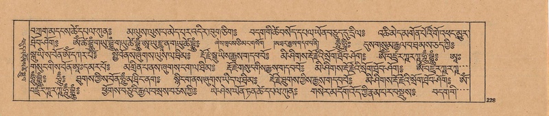 File:DJYD-KABUM-23-A-014.pdf
