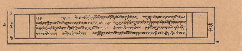 File:DJYD-KABUM-23-A-014.pdf