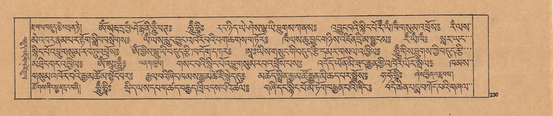 File:DJYD-KABUM-23-A-014.pdf