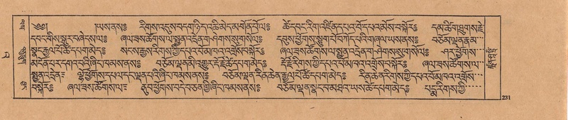 File:DJYD-KABUM-23-A-014.pdf