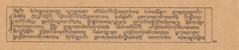 File:DJYD-KABUM-23-A-014.pdf