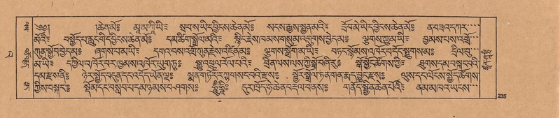 File:DJYD-KABUM-23-A-014.pdf
