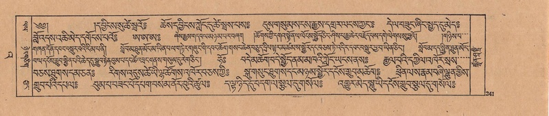 File:DJYD-KABUM-23-A-014.pdf