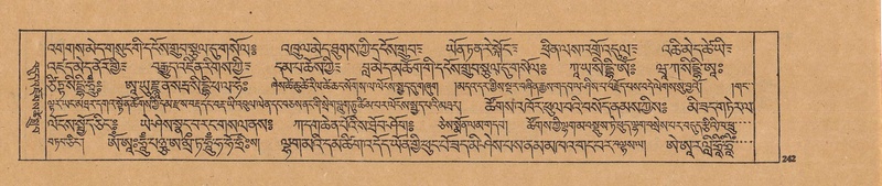 File:DJYD-KABUM-23-A-014.pdf