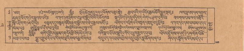 File:DJYD-KABUM-23-A-014.pdf