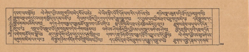 File:DJYD-KABUM-23-A-014.pdf