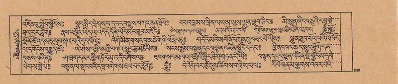 File:DJYD-KABUM-23-A-014.pdf