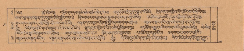 File:DJYD-KABUM-23-A-014.pdf