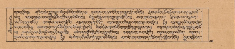 File:DJYD-KABUM-23-A-014.pdf