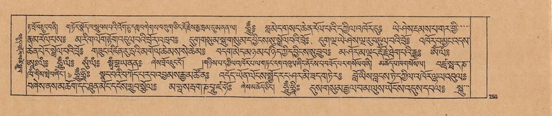 File:DJYD-KABUM-23-A-014.pdf